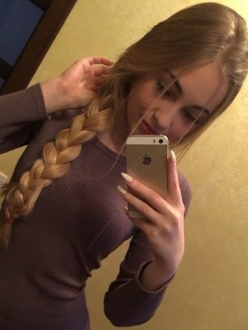 Проститутка Таисия